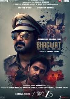 Bhagwat Chapter One Raakshas FilmyFly 2025 Hindi Movie