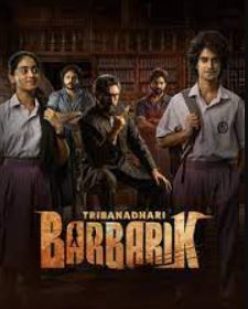 Tribanadhari Barbarik FilmyFly 2025 Hindi ORG Dubbed